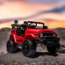 Mașină cu acumulator Toyota FJ Cruiser JJ2099