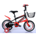 Bicicletă Richi RTBIKE16 diferite culori