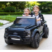 Mașină pe acumulator Ford Super Duty negru RT2088