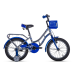 Bicicleta Iron 16