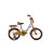 Bicicleta Urban Kid 16