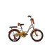 Bicicleta Urban Kid 16