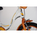 Bicicleta Urban Kid 16