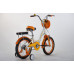 Bicicleta Urban Kid 16