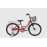 Bicicleta Panda 20