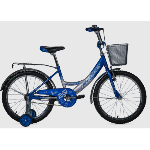 Bicicleta Rocket 20