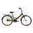 Bicicleta 24'' FormulaTWIST VBR