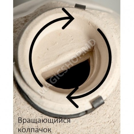 Tandoor SamObjar cu capac rabatabil