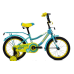 Bicicletă pentru copii FORWARD FUNKY 16 (16" 1 roată) , turcoaz/galben