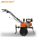 Motocultor AEROBS BSD 1050 (Motorina)