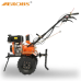 Motocultor AEROBS BSD 1050 (Motorina)