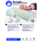 Saltea BOREALE PREMIUM 160x200 H20
