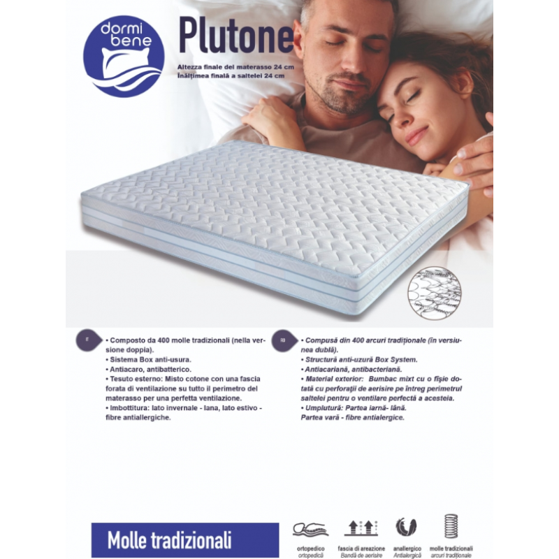 Saltea PLUTONE PLUS 80X200 H30