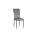 Scaun pentru bucatarie DC 2329