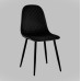 Scaun pentru bucatarie DC 5010 