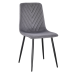 Scaun pentru bucatarie DC 5012 S - diverse culori