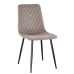 Scaun pentru bucatarie DC 5012 S - diverse culori