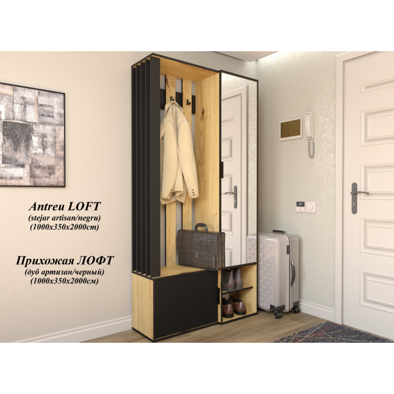 Antreu Yasen Loft 100 cm stejar artizanal / negru