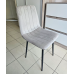 Scaun pentru bucatarie Yasen С 2301 - diverse culori
