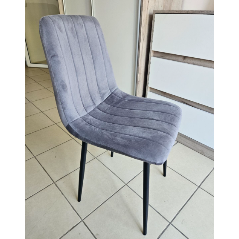 Scaun pentru bucatarie Yasen С 2301 - diverse culori