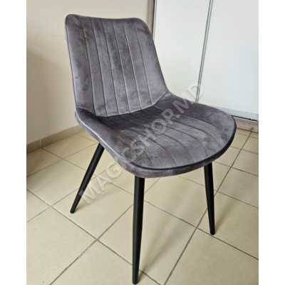 Scaun pentru bucatarie С1814-1