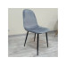 Scaun Yasen С1703