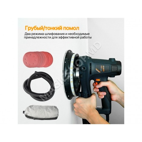 Шлифовальная машинка MAXXT  800W MS810