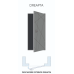 Usa exterior Oglinda Hetman 86; 96