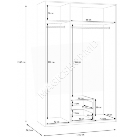 Шкаф Fortuna Econobox 133x210 cm White