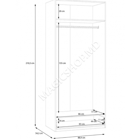 Dulap Fortuna Econobox 2 89x210 cm White