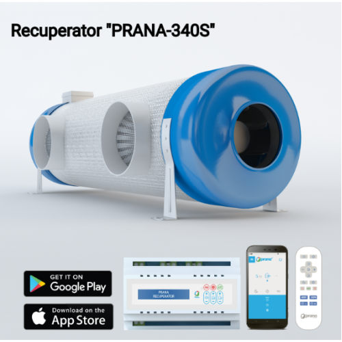 Recuperator PRANA-340S