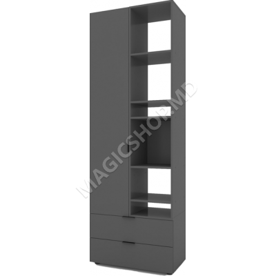 Шкаф с распашными дверями A001R 80x42x230 cм