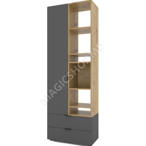 Шкаф с распашными дверями A001R 80x42x230 cм