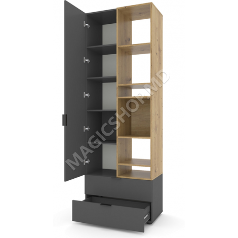 Шкаф с распашными дверями A001R 80x42x230 cм