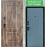 Usa exterior Bali Favorit (2050x860/960x70mm)