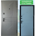 Usa exterior Corfu Premium (2050x860/960x95mm)