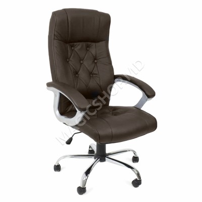 Fotoliu Birou BX-3707 Brown (piele naturală)