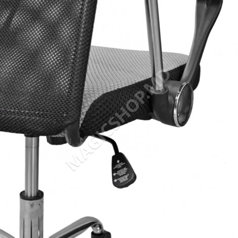 Офисное кресло 6020 Серый/Черный