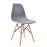 Scaun DP Eames copiii alb, gri, galben, maro, negru
