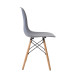 Scaun DP Eames copiii alb, gri, galben, maro, negru