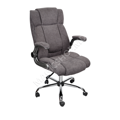 Офисное кресло BX-3702, коричневое/тканевое