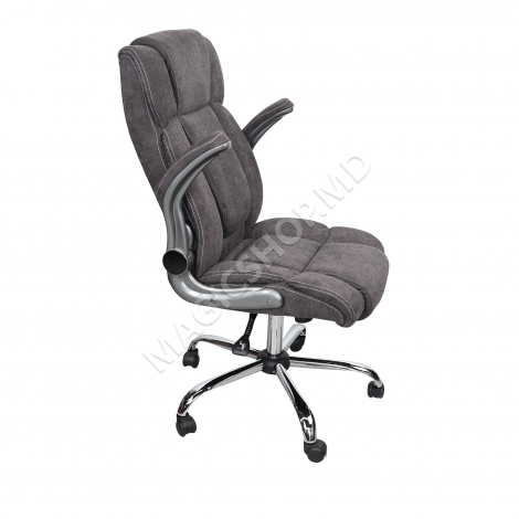 Офисное кресло BX-3702, коричневое/тканевое