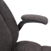 Fotoliu Birou BX-3702 Brown/Stofă