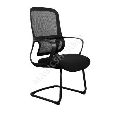 Scaun de Birou Hari Black