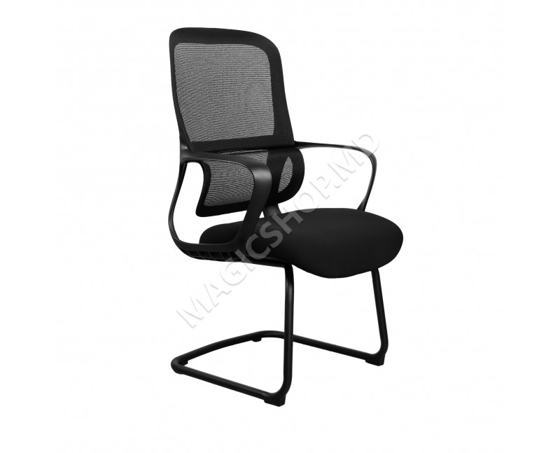 Scaun de Birou Hari Black
