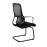 Scaun de Birou Hari Black