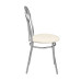 Scaun DP Tulipan V-18
