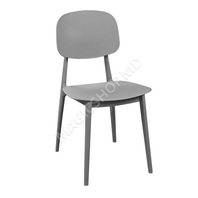 Стул Vitality Yellow, Dark, Grey