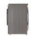 Mașină de spălat LG F4WR510SBM, 10kg, Negru
