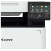 Multifunctional laser Canon i-Sensys MF651Cw, Alb